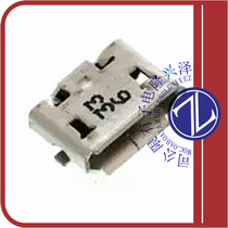 0473460001 original spot (CONN RCPT 5POS MICRO USB R A)