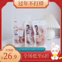 Dog Junpie Petful Grinding Tooth Petdog Snackskin Chicken Douglas Douglas