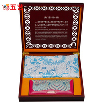 Five Arts Clouds Brocade Scarf Head Layer Cow Leather Wallet Suit China Wind Gift souvenirs featuring old and outside crafts