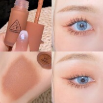 Spot Korea 3CE liquid eye shadow mousse matte light to eat earth-colored milk tea nude liquid eye shadow silky
