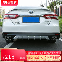 Suitable for Toyota 18-21 Eight Deco Caimery rear lip rear bumper surround spoiler exhaust decoration retrofit