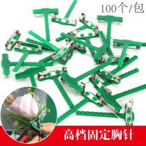 Wedding brooch wedding brooch bride groom high-end wedding triangle hanging chest needle magnetic chest needle