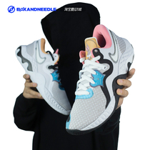 Compass NIKE RENEW ELEVATE II mens middle help actual basketball shoes CW3406-002-505