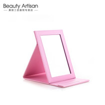 (Clearance) Beautiful craftsman folding mirror desktop mirror makeup mirror portable large student flip style simple