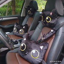 Creative car headrest black cat car seat neck pillow cushion safety belt cover gear gear sleeve hand brake cover