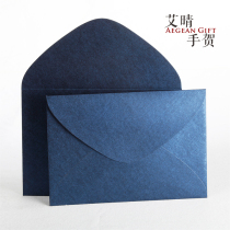 (16 x23cm upscale business greeting card invitation envelope thick pearlescent custom stamping blue blue