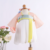 2021 100 days-year-old baby costume Hanfu skirt dress Childrens photography clothing Photo studio clothing New
