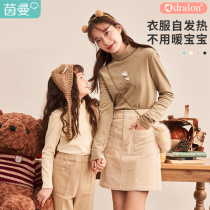 Inman childrens clothing girls duvet beating undershirt fever child high collar T-shirt parent-child black tech winter foreign air