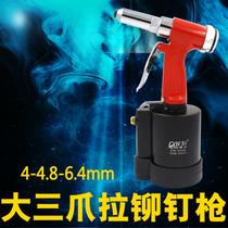 Taiwan Orville powerful OW-56VB pneumatic nail gun pneumatic riveting gun