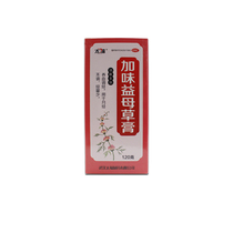 Taifu Plus taste motherwort paste 120g * 1 bottle of boxed blood-toned with no less tunes for menstruation.