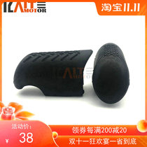 Suitable for Harley XL883 1200 X48 72 500 750 bumper anti-fall rubber bumper protection block