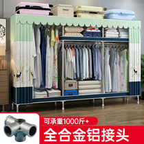 Simple wardrobe rental room with cloth wardrobe Home bedroom steel tube plus coarse reinforcement sturdy and durable modern minima