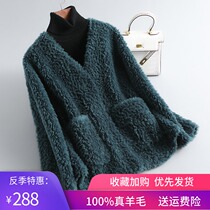 2021 Winter new Haining granule wool coat fur coat women