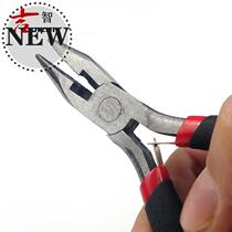 5-inch mini pliers k-nose pliers bending-nose pliers needle-nose pliers diagonal pliers flat-top cutting pliers