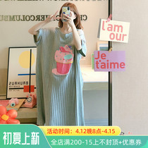 Japanese Gelato Cake Sleeping Skirt Woman Summer Short Sleeve Pure Cotton Thin and Sweet Lengthening Easy and Cute Teenage Pyjamas
