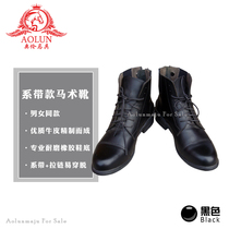 Adult Equestrian Shoes Cow Pierce Boots Olen Mask Equestrian Boots for Men and Women Adult Knights Boots