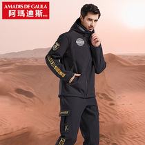 Ahmadis Softshell Submachine Clothing Male Tide Card Spring Autumn Thin Fishing Suit Outdoor Plus Suede Thickened Water-resistant Softshell Suit