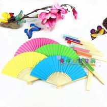DIY blank paper fan 7 inch plain childrens painting white color folding fan kindergarten handmade material