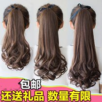 Braid wig ponytail strap medium and long straight hair lady invisible streak clip short simulation natural hair tail