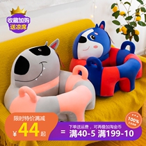 Cartoon infants and young children learn to sit on the sofa seat 6 months baby anti-fall backrest safe hands free early education supplies