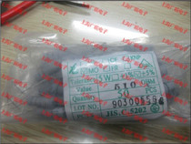 Metal oxide film resistance 5W 510R 5% accuracy 50=25 yuan inventory spot large Quantity Price
