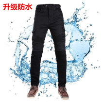 Motorcycle Riding Straight Drum Waterproof Black Jeans All Season Casual Anti-Fall Machine Car Work Fit Pants Pure Cotton Elasticity