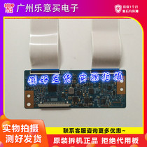 The application of Hisense LED55K370 LED55T1A logic board 55T16-C05 T550HVN06 1