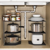 Kitchen multi-function shelf Pot Pot storage rack artifact put pot shelf multi-layer cabinet inside split shelf under sink