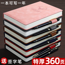  Ultra-thick a5 notebook Simple literary thickened notebook portable white paper leather retro stationery Graduate school office work College students business creative portable diary