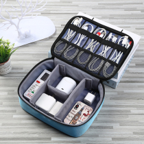 Portable data cable storage bag Travel digital storage box Mobile phone accessories U disk charging treasure storage bag