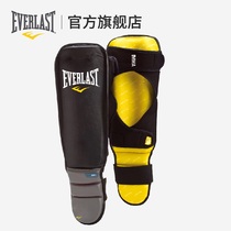 Everlast Sanda Protective Gear Calf protection Fight Fighting Sanda training Muay Thai Boxing Professional protective leg protector Male