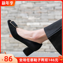 Little fragrant wind Grandma shoes woman coarse heel 100 lap suede face Mary Jane gentle shoes fairy square head heel big code 41 1 43