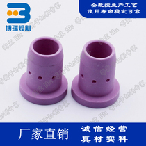 OTC welding robot welding gun triage body welding gun fittings splitter U3766K01 welding gun gas screen