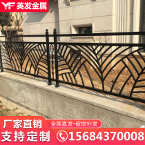 Zinc steel guardrail Square steel guardrail Community Aluminum alloy fence Iron fence Chinese balcony Courtyard fence railing Outdoor