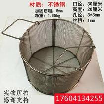 Vegetable Custom Frame Basket Workshop Bin Storage Cage Steel Wire Blue Round Warehouse Workpiece Storage Transit Stainless Steel Disinfection Basket