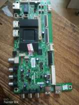 Original Skyworth 7R07 Universal Universal Board generation Skyworth over 90% 2k motherboard