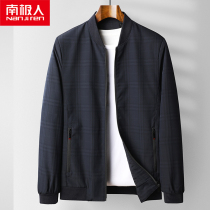 Antarctic dad outfit new 2021 baseball collar casual jacket middle-aged men loose middle-aged thin jacket