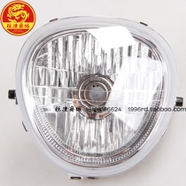 SYM Xiaxingsan Yang locomotive XS125T-16A FIDDLE 飞 FIT headlight headlight assembly
