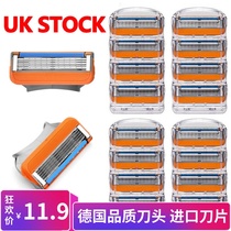 Suitable for Gillette front hidden shun manual razor peak speed blade mens 5-layer blade Geely razor blade holder