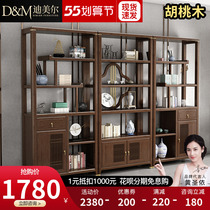 New Chinese Solid Wood Bou Ancient Shelf Display Cabinet Shelves Multi-Treasure Cabinet Partition Tea Room Tea Shelf Walnuts Wood Shelving
