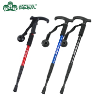 Dunba column climbing pole 4-section telescopic aluminum alloy crutches T-folding walking stick outdoor equipment hiking mountain climbing stick