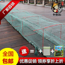 Full net fishing cage lobster cage crab big river shrimp cage automatic fishing net 6 shares 1 7 2 5 customized thickening