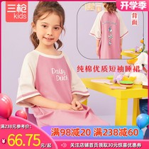 Three shots for girls summer thin high quality cotton short sleeve Daisy Duck cute new shoulder skin home nightgown