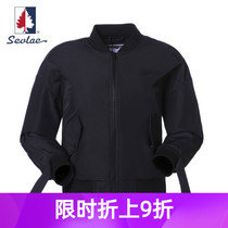 SEVLAE Saint Fry fashion autumn and winter womens jacket cotton jacket jacket sports and leisure cotton clothes Y142884816