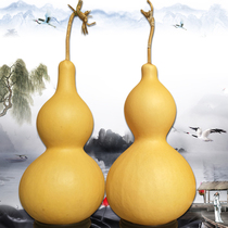 Natural big gourd with faucet ornaments extra large natural giant Large Fortune feng shui ornaments gourd text gourd play pendant