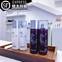 Korea De Fei Perilla water milk set Refreshing hydration moisturizing repair balance flagship store official acne skin control oil