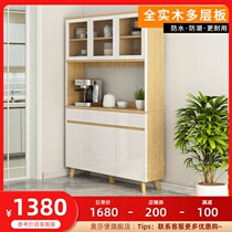 Side cabinet Nordic ultra-thin solid wood wine cabinet modern simple high cabinet White bright paint small apartment kitchen narrow cabinet