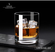 German imported Ligu crystal glass flat bottom cup water Cup beverage cup thick bar home wine whiskey Cup