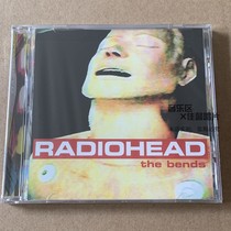 Radiohead The Bends