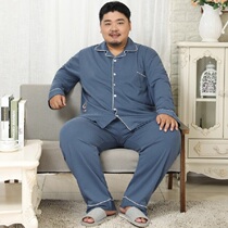 Autumn quality men fat cotton pajamas loose 200kg plus fat plus size fat guy lapel collar home suit